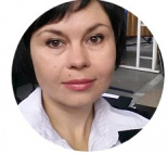 Бойченко Юлия