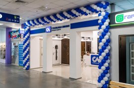 Открытие нового магазина в Новосибирске